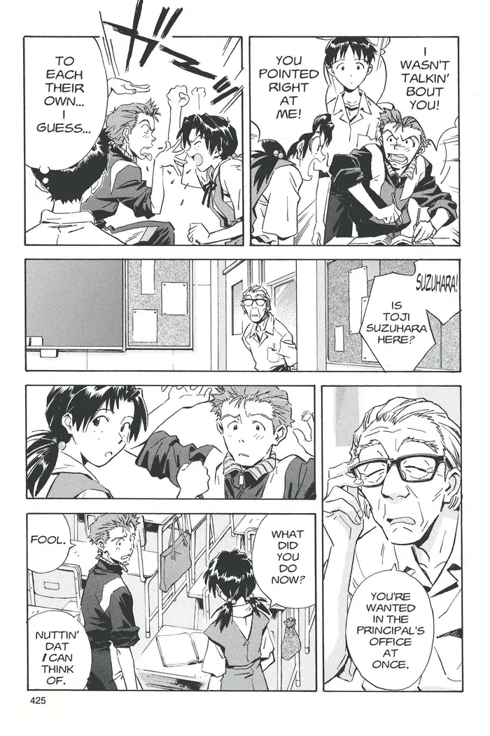 Neon Genesis Evangelion Chapter 35 image 07_optimized